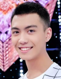 Deng Yu Ji