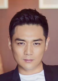 Huo Zheng Yan