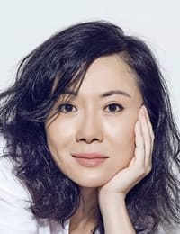 Xu Yi Wen
