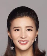 Zhang Yang Guo Er