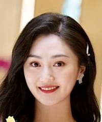Cao Yi Xin