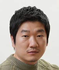 Lee Do Goon