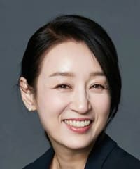 Nam Gi Ae