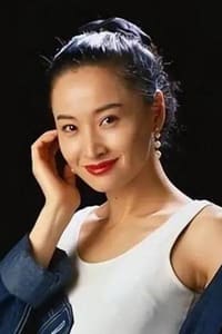 Yu Li