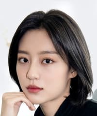 Kang Min Ah