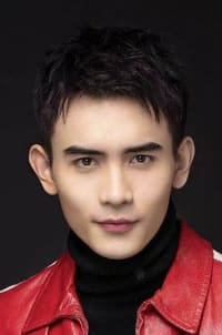 Huang Yi Wei