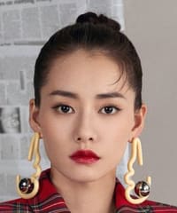 Chai Bi Yun
