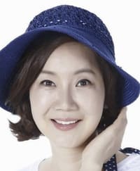Yang  Mi Kyung