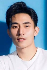 Lin Chia-yo