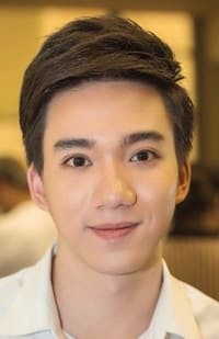 Aomsin Wongrapee Krusong