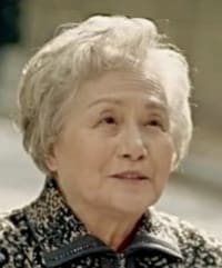 Zheng Yu Zhi