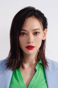 Eleven Yao