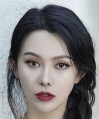 Shang Na