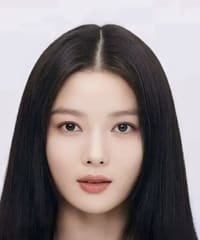 Kim You Jung