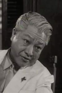 Koko Trinidad
