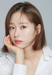 Park Bo Yeon
