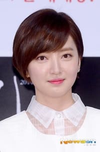 Seo Eun Chae