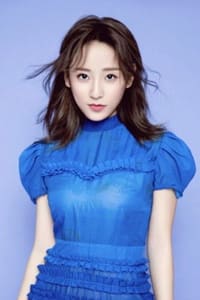 Ding Yiyi