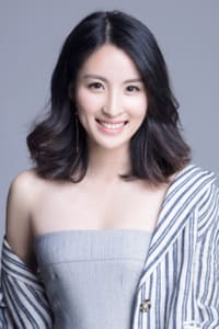 Han Xintong