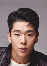 Ju Yeon U