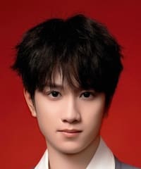Ao Zi Yi