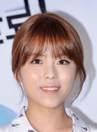 Min Do Hee