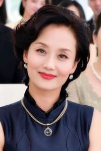 Ying Li