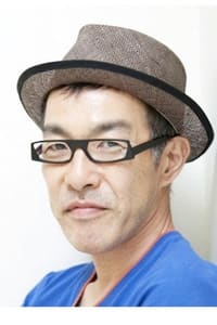 Takeshi Fujii