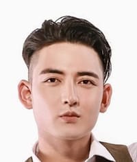 Du Jiang Shan