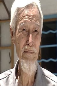Lui Tat