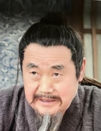 Yue Jun Ling