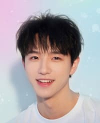 Lu Yu
