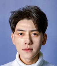 He Lei
