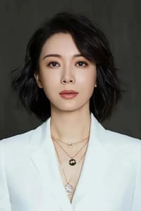 Chen Shu