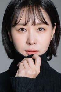 Na Soo-yoon