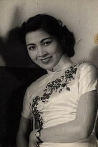 Yu Chuan
