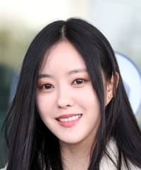 Hyo Min