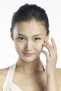 Niu Mengmeng