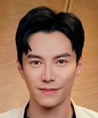 Lawrence Wong