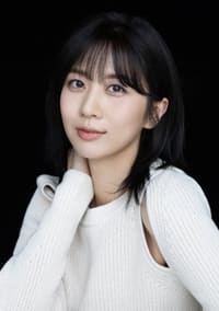 Moon Seo Yoon