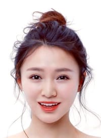 Su Na