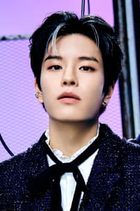 Seungmin