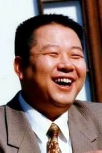 Niu Zhen-Hua