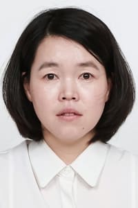 Yun Seo-Jeong