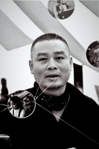 Doãn Hoàng Kiên