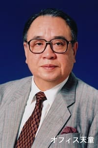 Ryūnosuke Kaneda