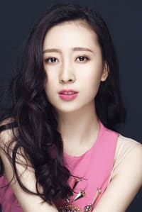 Pan Xin