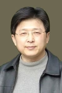 Tan Xihe