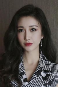 Cady Yang