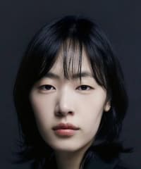 Gong Sung Ha
